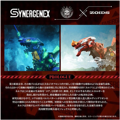 Takara Tomy T-SPARK ZOIDS Allzweck-Bestie-Typ Entscheidende Waffe Xenolex Offizielle Praktische Typ 2 Einheit