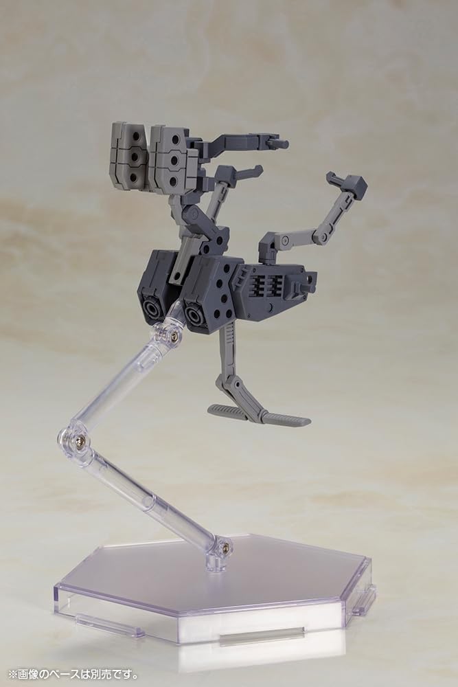 Kotobukiya Frame Arms Girl Baselard with Exosuit Baselard Total Height Approx. 7.5 inches (190 mm), Non-Scale Plastic Model