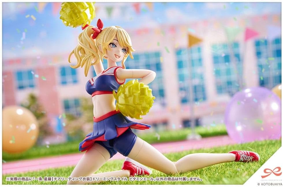 Sousai Shojo Teien Plastic Model Kit 1/10 Seira Ichijo Cheerleading Costume Dreaming Style Vitamin Yell Ver. 16 cm