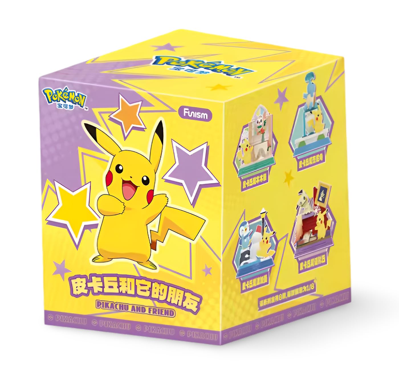 Pokemon | Pikachu and Friend Figure Collection | Funism | For Collectors Aged 15+ Years | 1 Blind Box