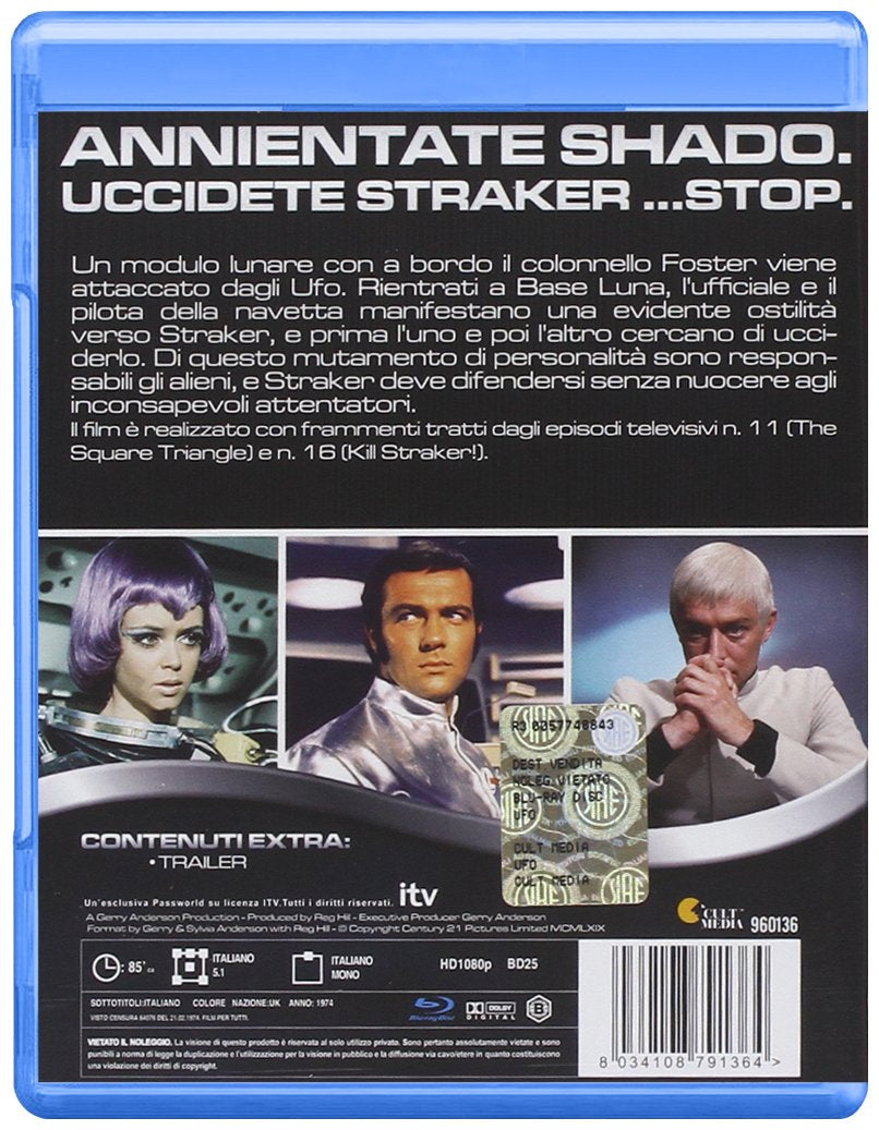 ufo - annientate shado uccidete straker... stop