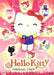 Hello Kitty - Parallel Town (serie completa