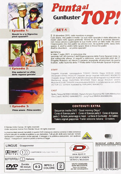 Punta Al Top Gunbuster - Serie Completa (Sub)