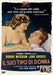 il suo tipo di donna dvd Italian Import