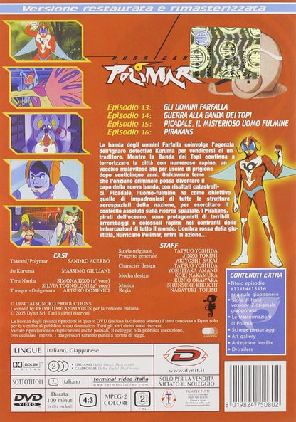 Hurricane Polimar - Complete Box (7 Dvd