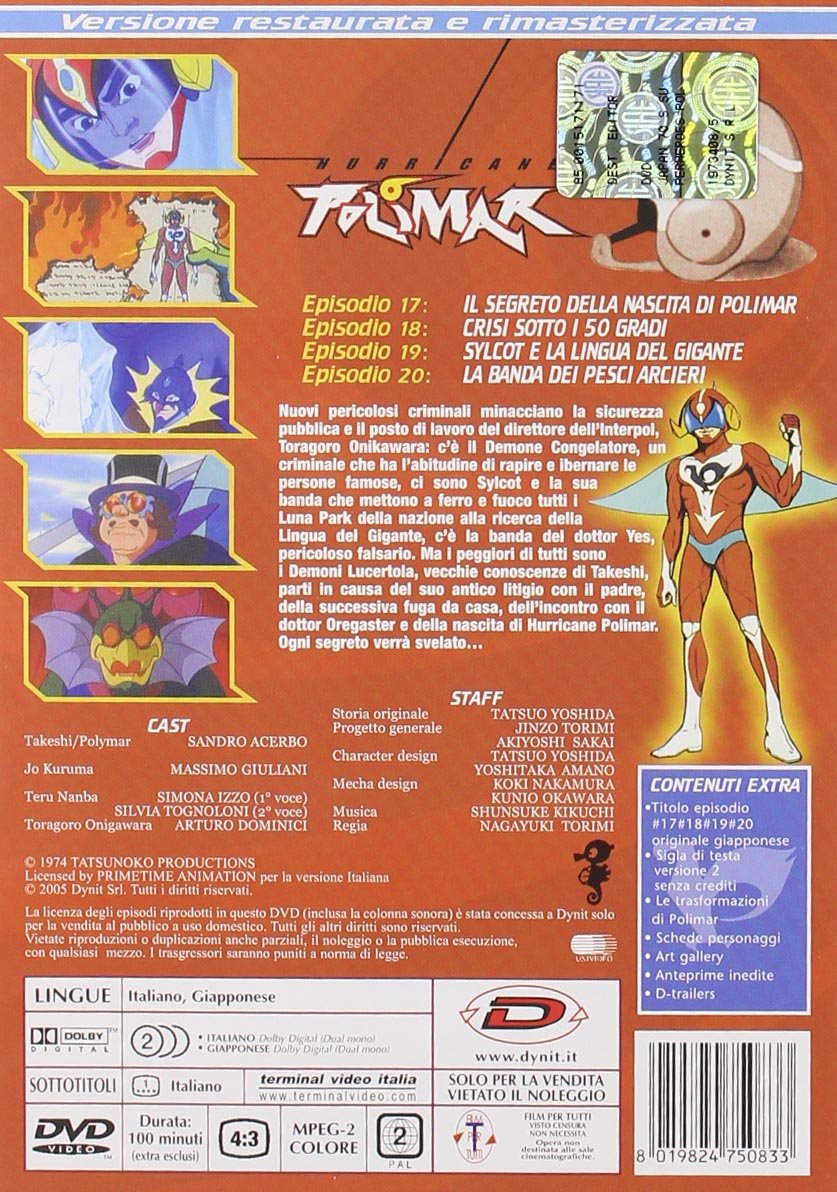 Hurricane Polimar - Complete Box (7 Dvd