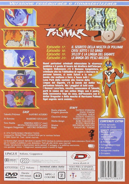 Hurricane Polimar - Complete Box (7 Dvd