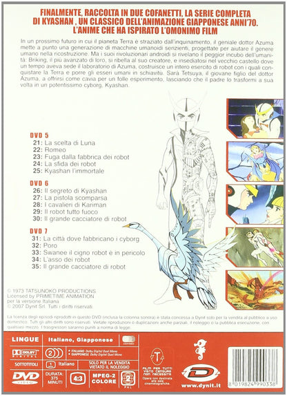 Kyashan Il Ragazzo Androide - Serie Completa #02 (3 Dvd)