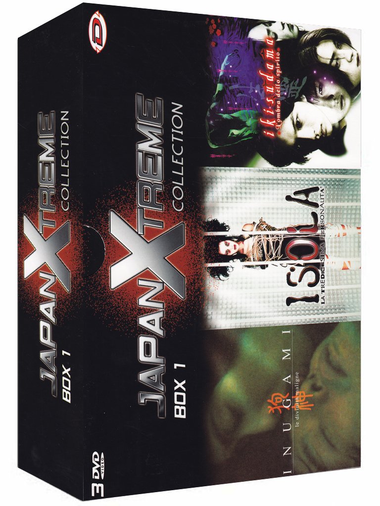 Japan Xtreme Collection Box 01 - Inugami / Isola / Ikisudama (3 Dvd)