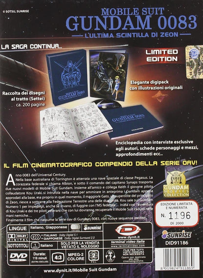 Mobile Suit Gundam 0083 - The Movie - L'Ultima Scintilla Di Zeon (Ltd Ed)