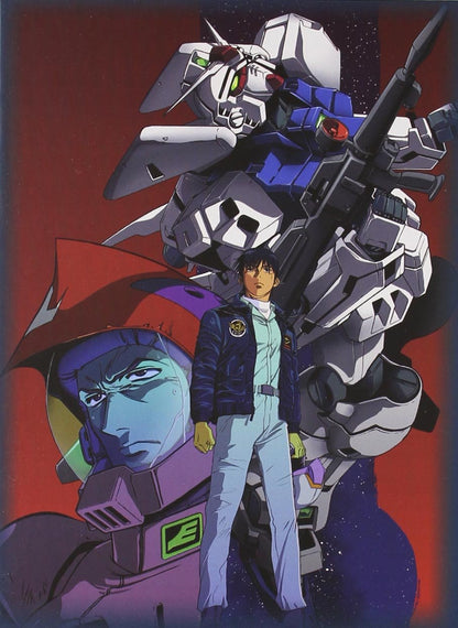 Mobile Suit Gundam 0083 - The Movie - L'Ultima Scintilla Di Zeon (Ltd Ed)