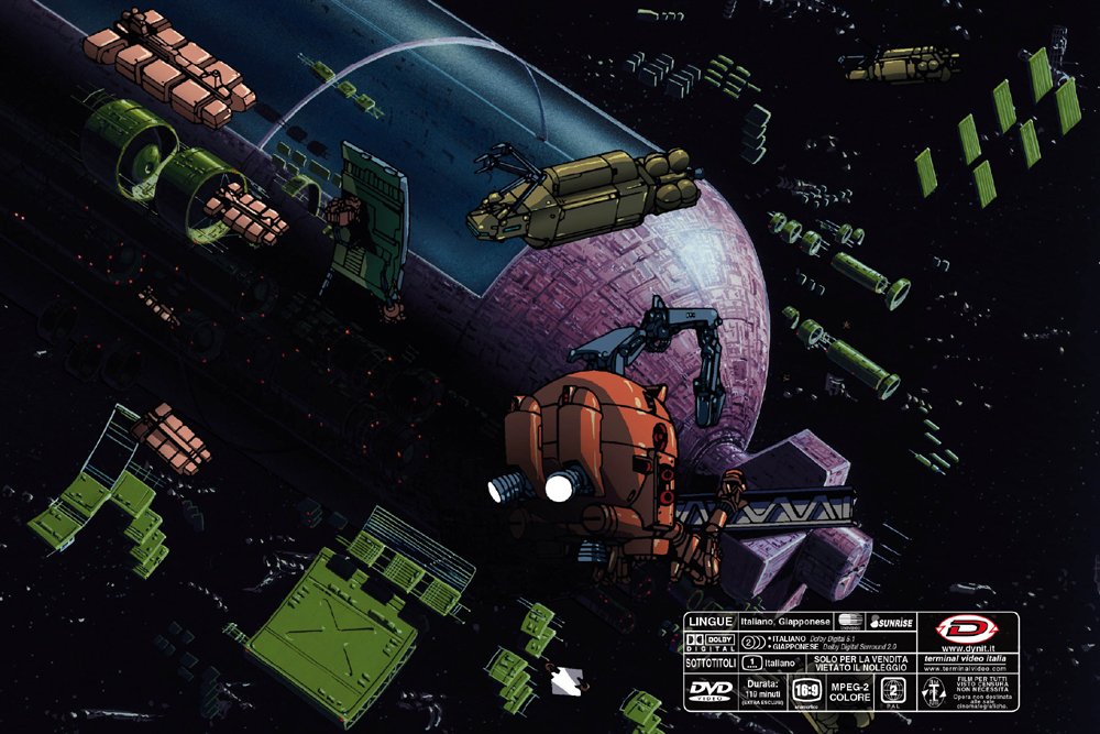 Mobile Suit Gundam 0083 - The Movie - L'Ultima Scintilla Di Zeon (Ltd Ed)
