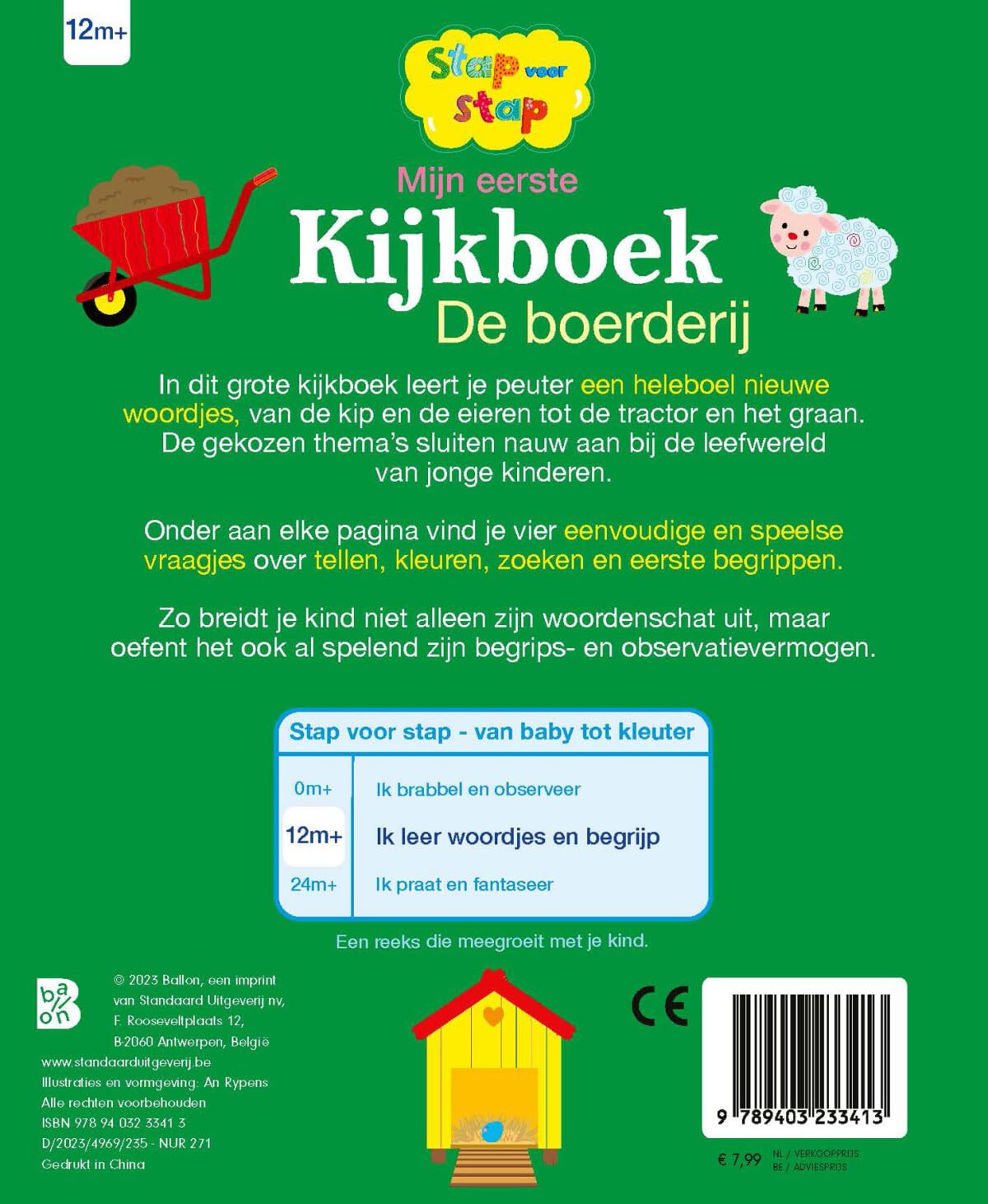 Standaard Uitgeverij - Mijn Eerste Kijkboek - De Boerderij 12m+