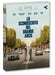 Dvd Sconosciuto Del Grande Arco (Lo