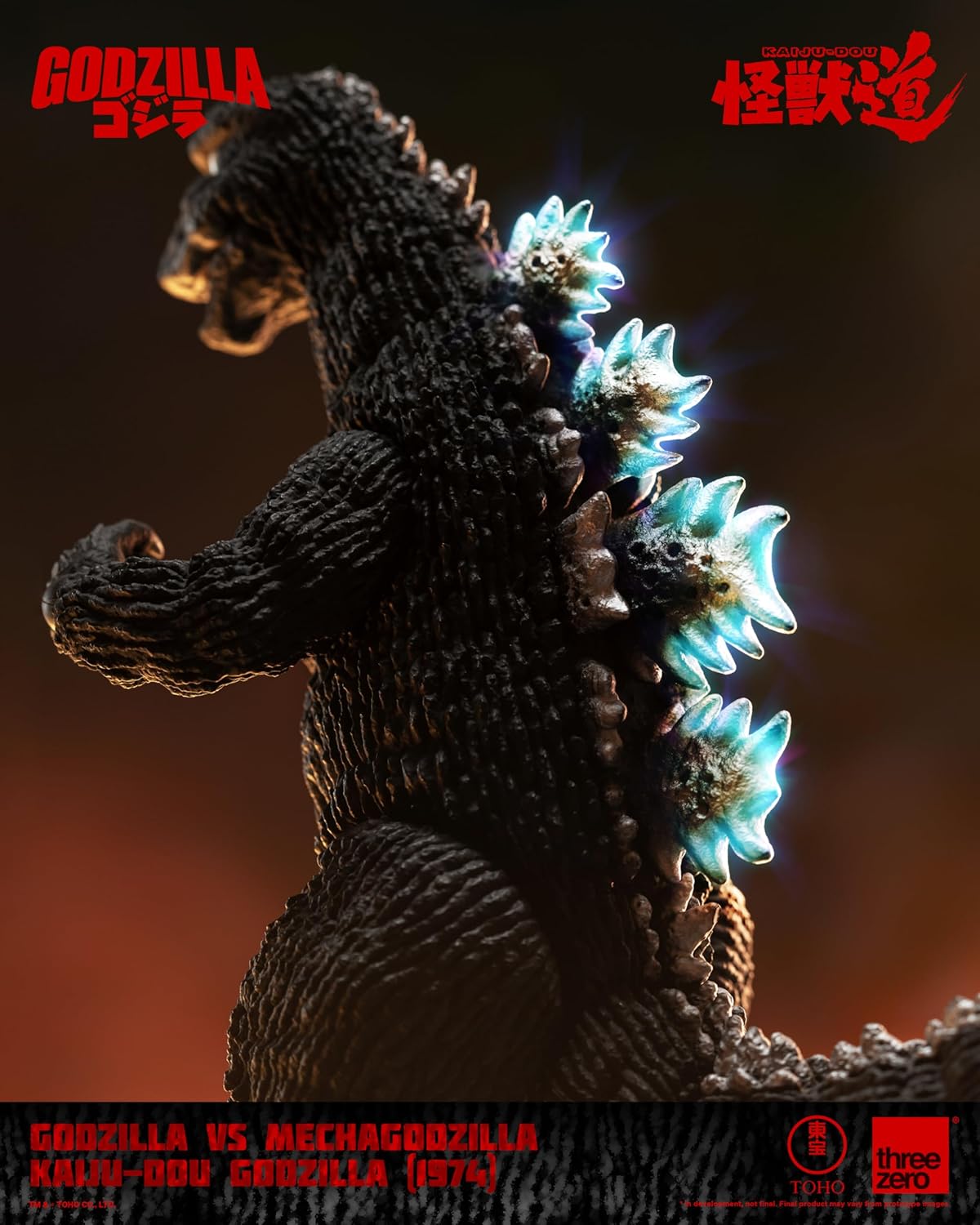 Godzilla Vs. Mechagodzilla (1974) Action Figure Kaiju-Dou Godzilla (1974) 23 Cm