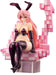 Kotobukiya Original Illustrator Deceived Rabbit, Sitting Bunny by Kafan, 1/7 Scale, PVC Pre-painted Complete Figure