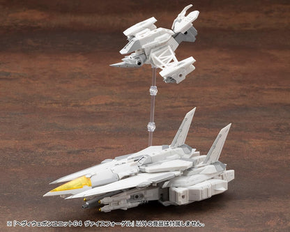 Kotobukiya M.S.G Modeling Support Goods, Heavy Weapon Unit 64, Weiss Fogel, Total Length Approx. 6.6 inches (167 mm), Non-scale, Plastic Model