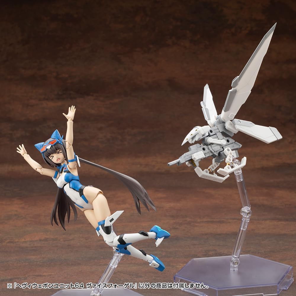 Kotobukiya M.S.G Modeling Support Goods, Heavy Weapon Unit 64, Weiss Fogel, Total Length Approx. 6.6 inches (167 mm), Non-scale, Plastic Model