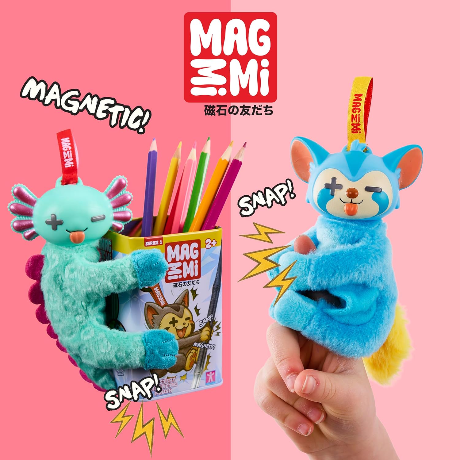 Magnetic Animal Character Plush with Reusable Tin, 9 to Collect, Styles May Vary