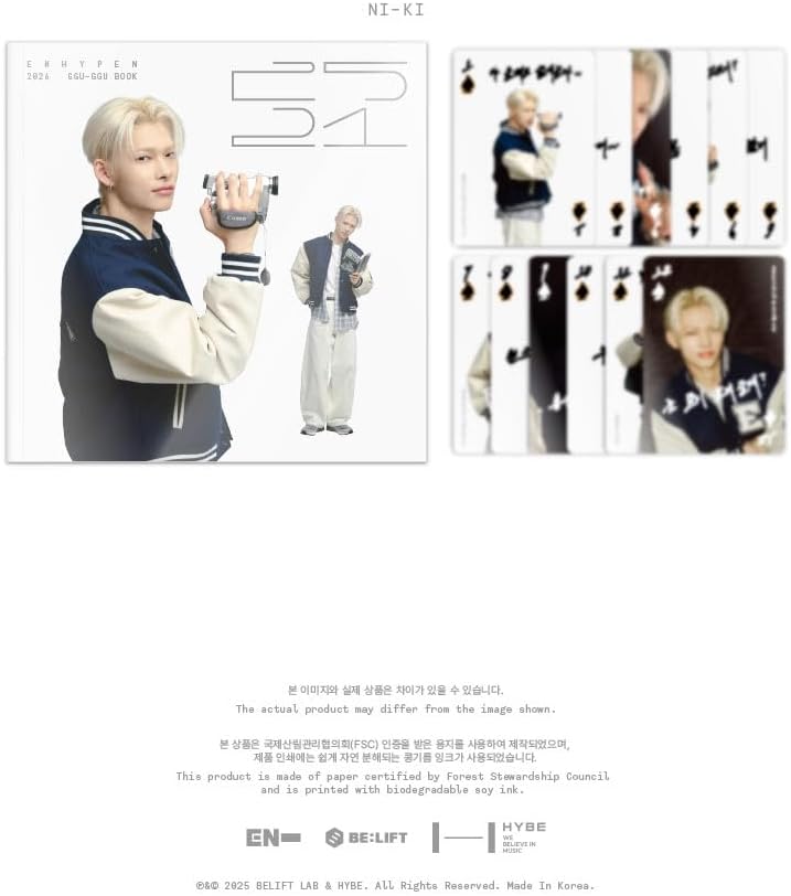 Enhypen - 2026 Ggu Ggu Book (Sunghoon