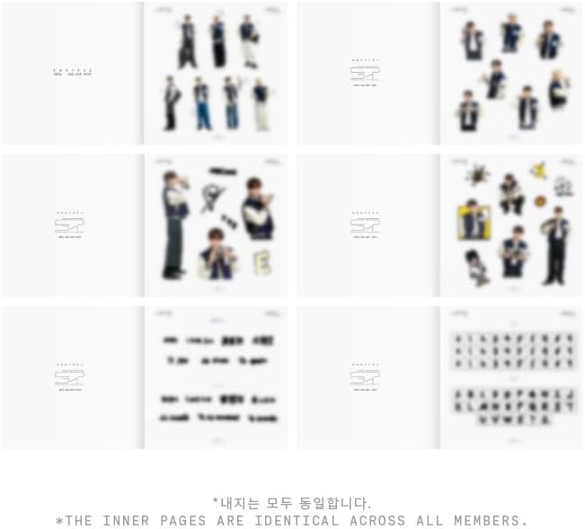 Enhypen - 2026 Ggu Ggu Book (Sunghoon