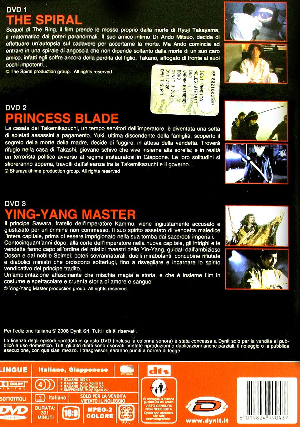 Japan Xtreme Vol.3 Collection (Box 3 Dvd