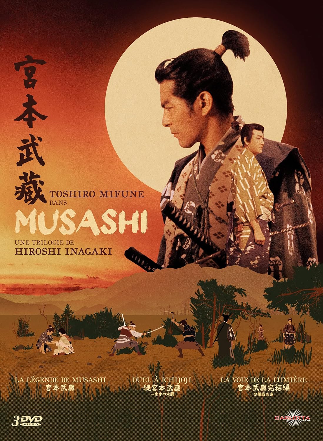 La trilogie musashi : la légende de musashi + duel à ichijoji + la voie de la lumière