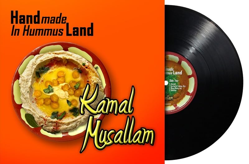 Handmade In Hummusland (Black Vinyl Lp)