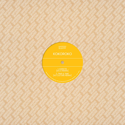 Brownswood Remix Editions 009