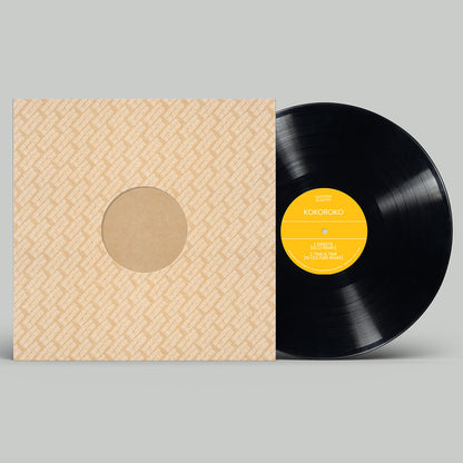 Brownswood Remix Editions 009