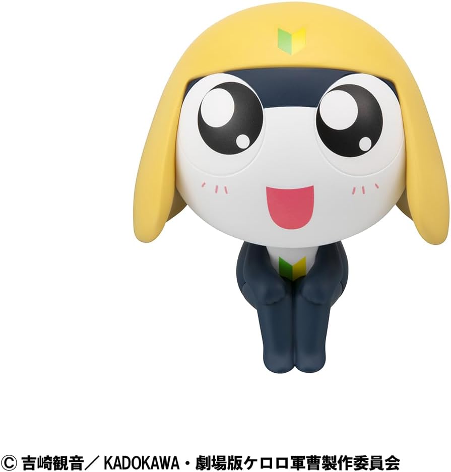 Megahouse - Sergeant Frog - Tamama Lookup Figur