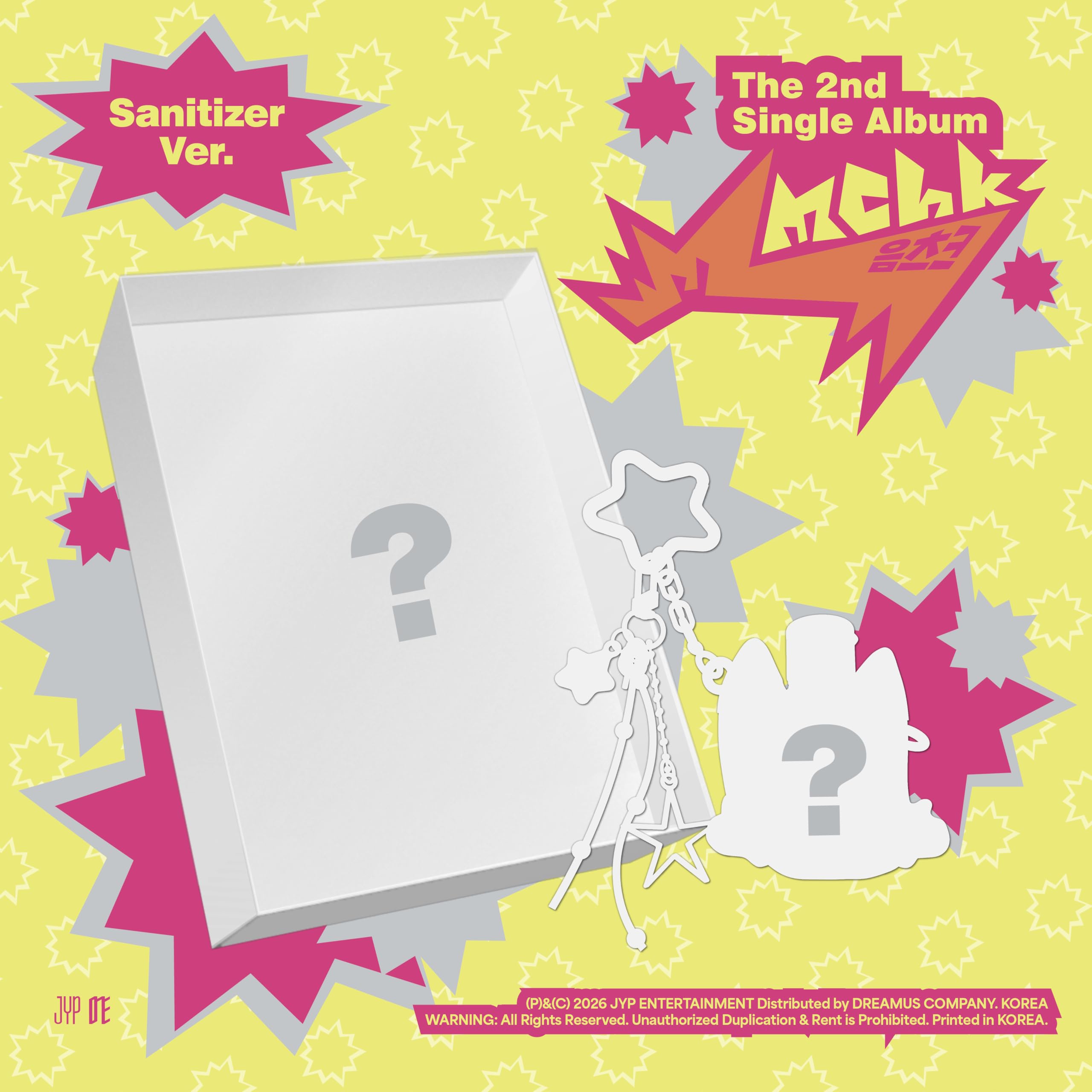 Mmchk - Sanitizer Version