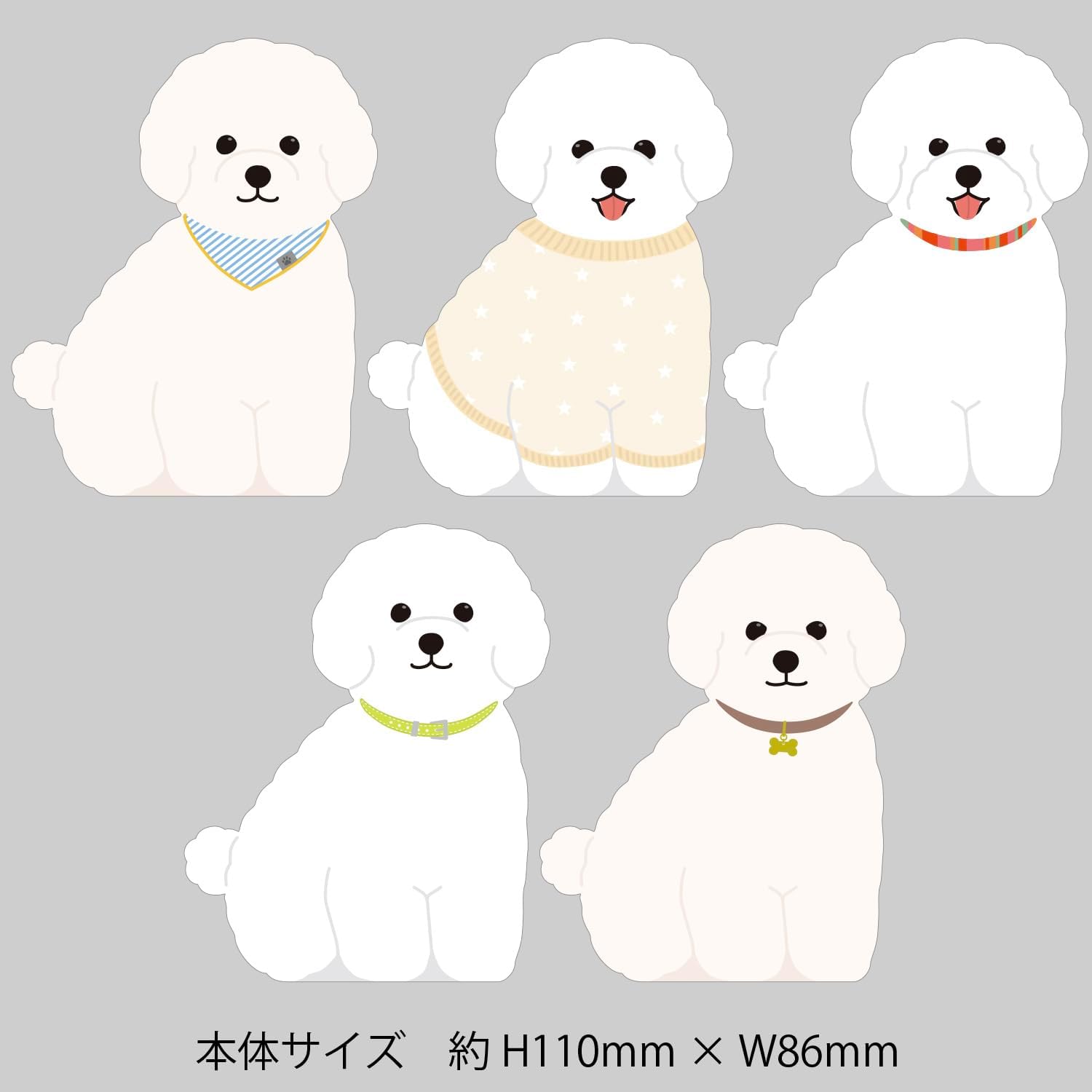 Greeting Life Animal Die-Cut Note, Bichon Frise ETN-220