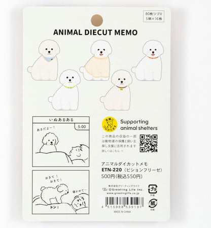 Greeting Life Animal Die-Cut Note, Bichon Frise ETN-220