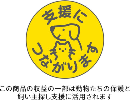 Greeting Life Animal Die-Cut Memo Cat ETN-221