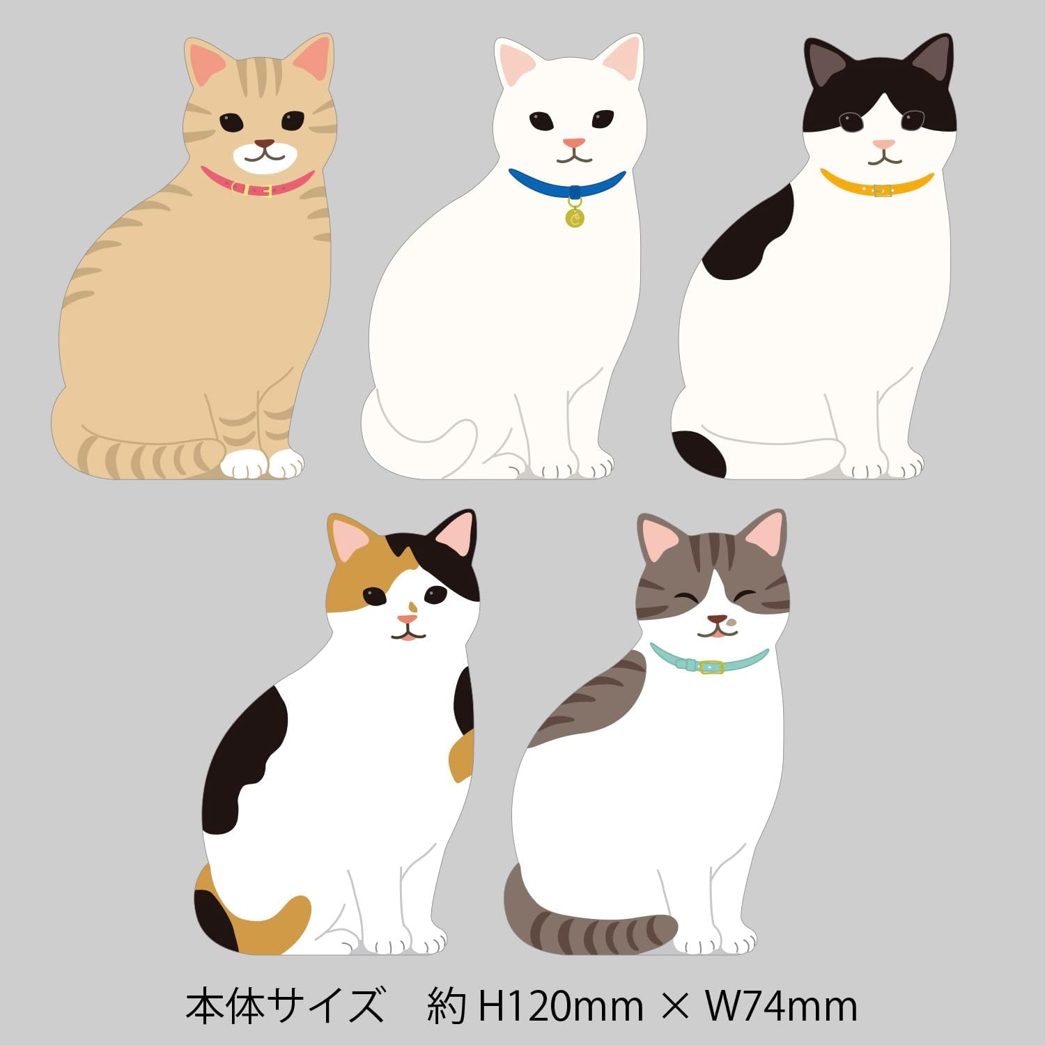 Greeting Life Animal Die-Cut Memo Cat ETN-221