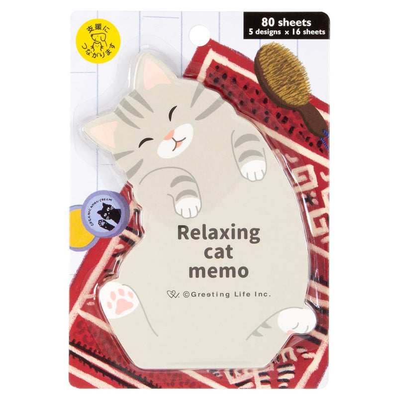 Greeting Life Animal Die-Cut Memo Relax Cat ETN-222