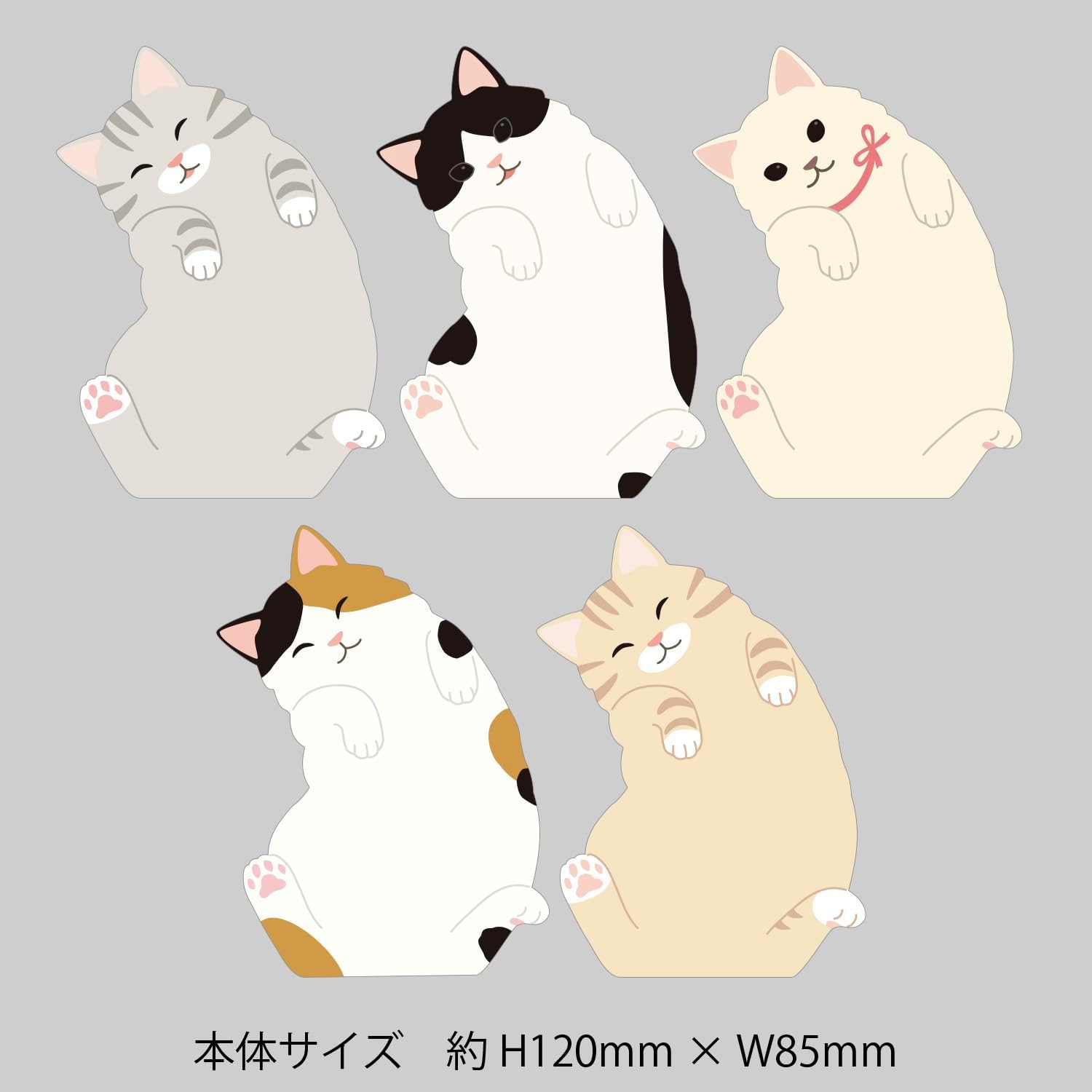 Greeting Life Animal Die-Cut Memo Relax Cat ETN-222