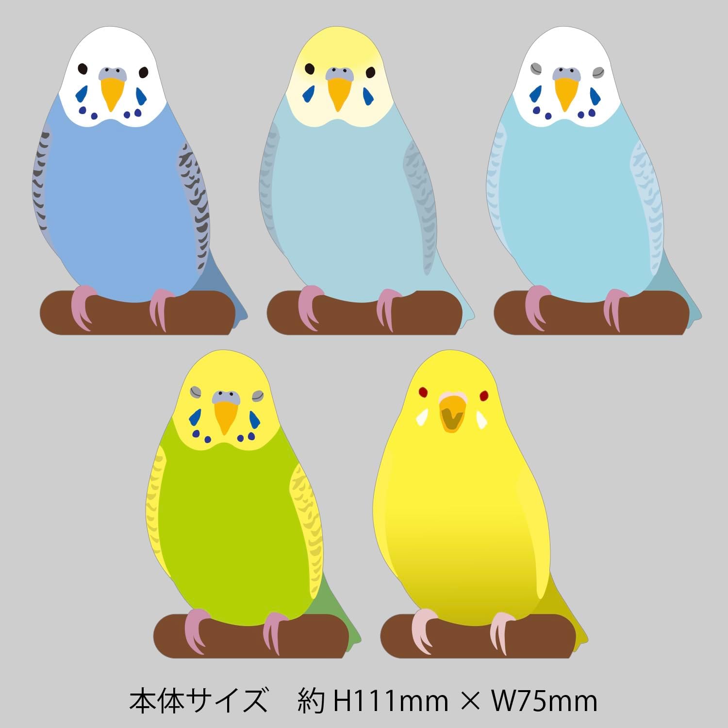 Greeting Life Animal Die-Cut Note, Parrot ETN-223