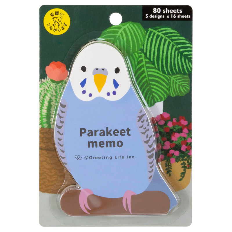 Greeting Life Animal Die-Cut Note, Parrot ETN-223