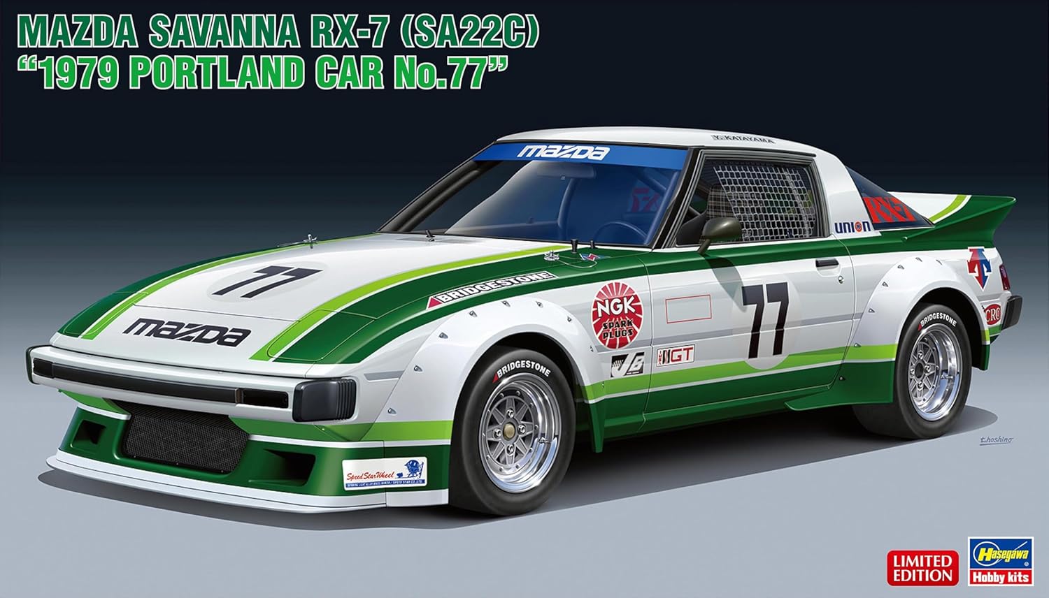 Hasegawa - 1/24 Mazda Savanna Rx7, 1979 Portland Car No. 77