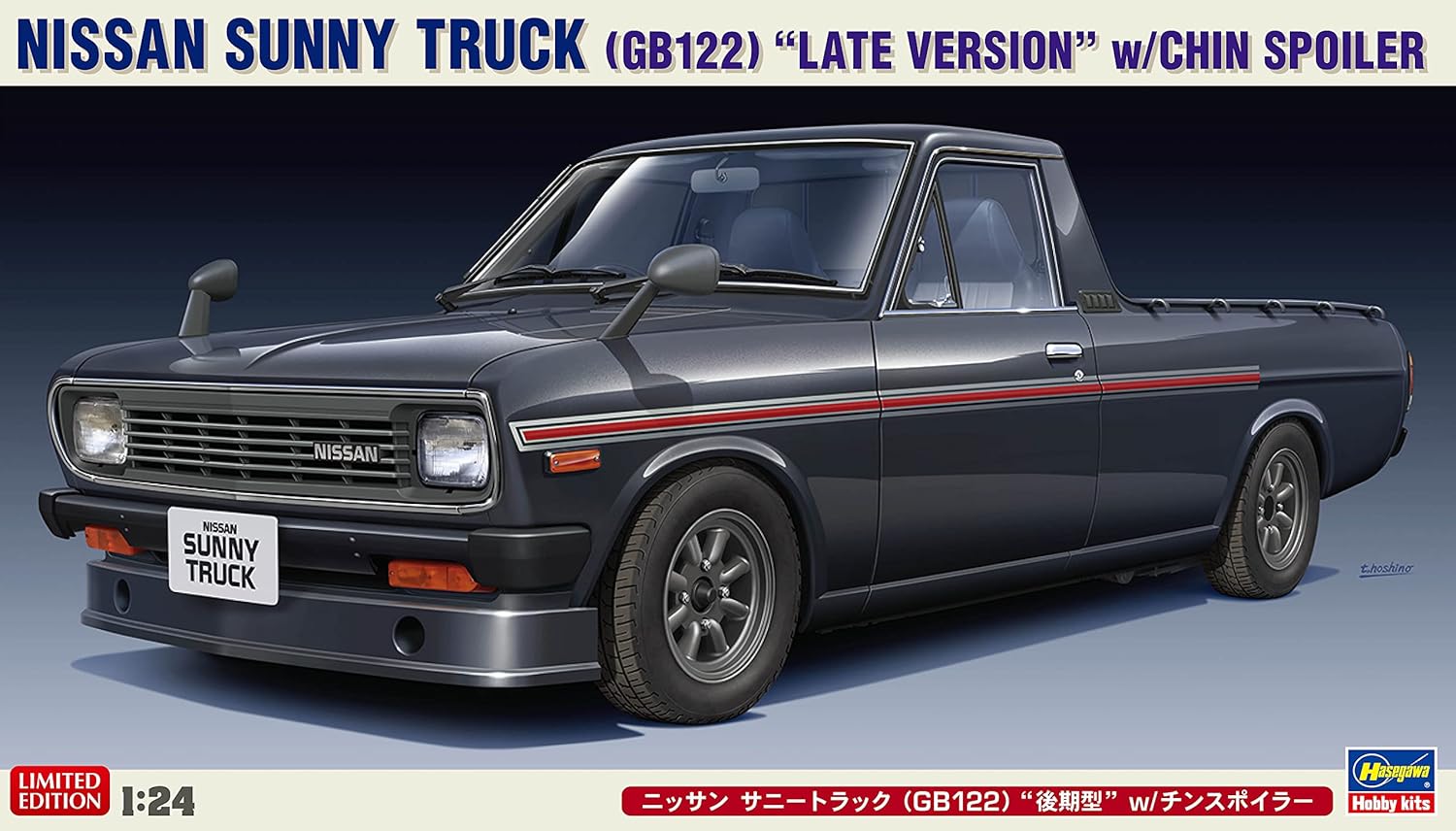 Hasegawa - 1/24 Nissan Sunny Truck Gb122 Mit Spoiler