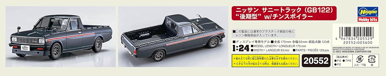 Hasegawa - 1/24 Nissan Sunny Truck Gb122 Mit Spoiler