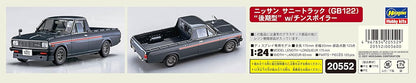 Hasegawa - 1/24 Nissan Sunny Truck Gb122 Mit Spoiler
