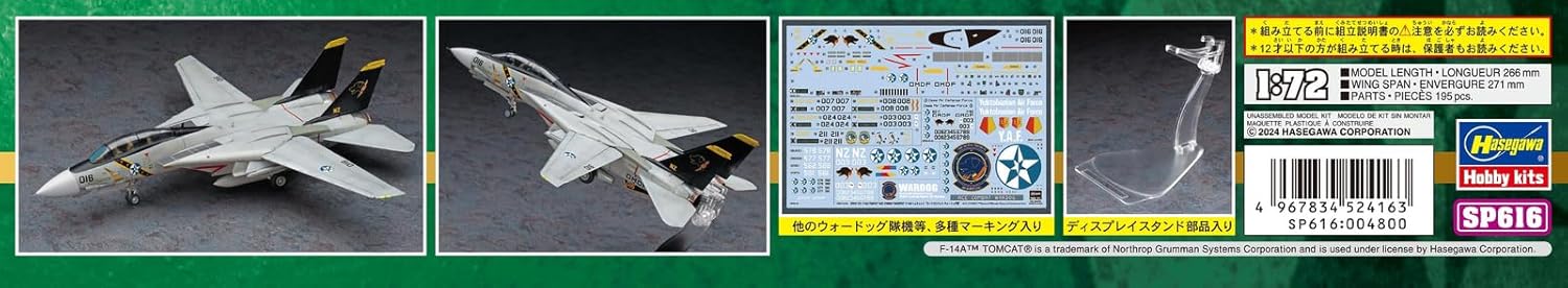 Hasegawa SP616 Creator Works Series Ace Combat F-14A Tomcat Word Dog Corps 1/72 Scale Plastic Model