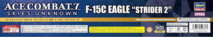 Hasegawa - 1/48 Ace Combat 7 Skies, F-15c Eagle