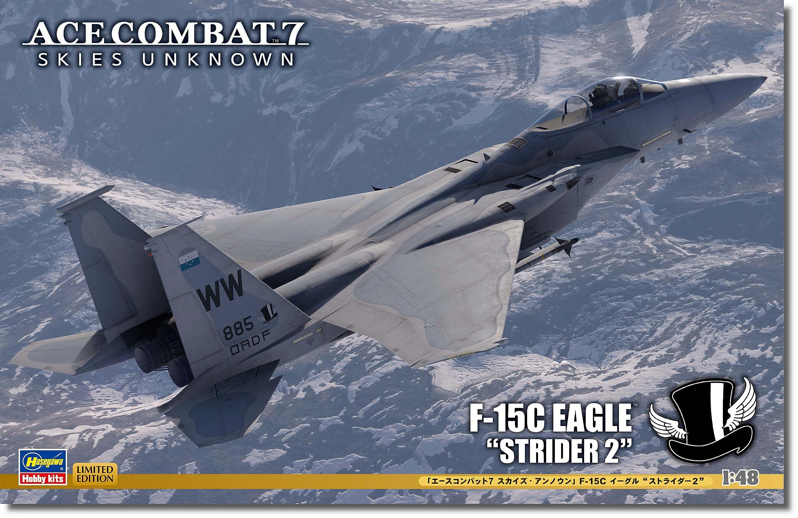 Hasegawa - 1/48 Ace Combat 7 Skies, F-15c Eagle