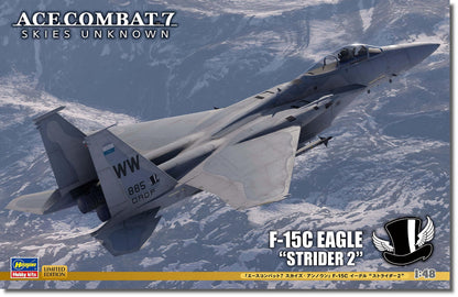 Hasegawa - 1/48 Ace Combat 7 Skies, F-15c Eagle