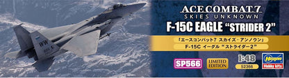 Hasegawa - 1/48 Ace Combat 7 Skies, F-15c Eagle