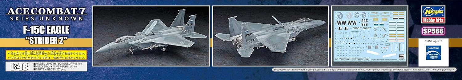 Hasegawa - 1/48 Ace Combat 7 Skies, F-15c Eagle
